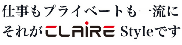 採用情報